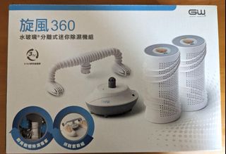 由 sun999888 (刊登 ID 1310140362，圖片 1) 提交，位於 的 (類別：)，說明：。