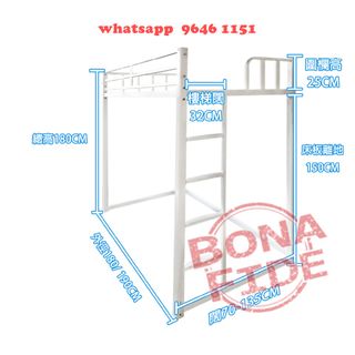 （分類：）位於 。 由 bonafide.hk 提交（商品編號 1167135167，圖片 1）。簡介： 。