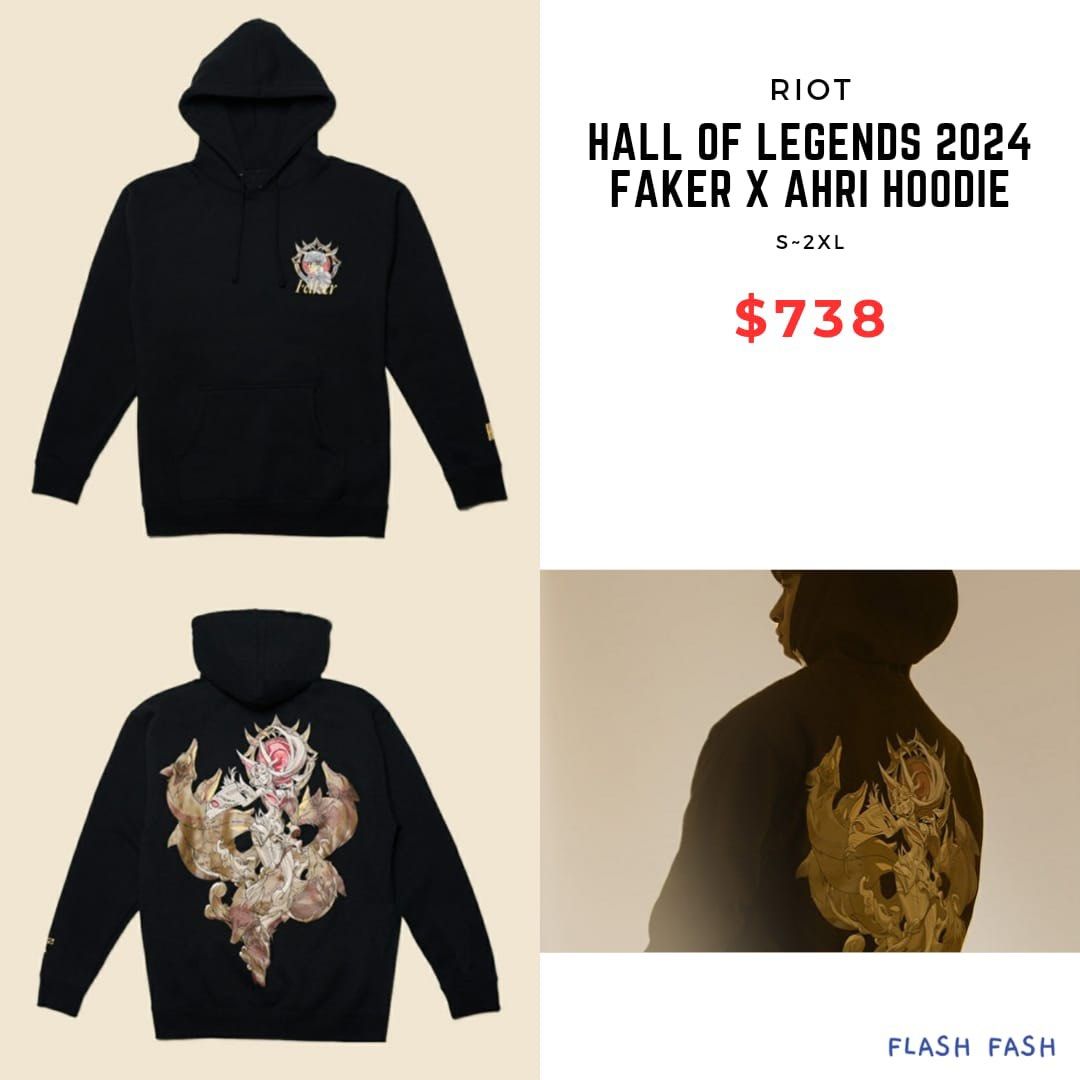 LOL Hall of Legends 2024 Faker x Ahri Hoodie Carousell