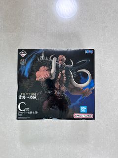 （分類：）位於 。 由 jas2093 提交（商品編號 1310183646，圖片 1）。簡介： 。