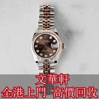 （分類：）位於 。 由 manwaahin 提交（商品編號 1310136135，圖片 1）。簡介： 。