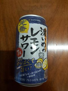 （分類：）位於 。 由 rcximporter 提交（商品編號 1305874866，圖片 1）。簡介： 。