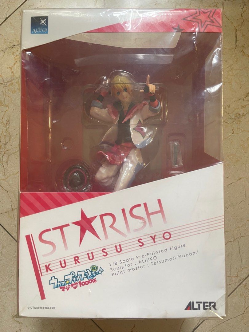 Free! 松岡凛 フィギュア ALTAiR 1/8 アルター