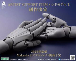 （分類：）位於 。 由 yan_1048596 提交（商品編號 1310252379，圖片 1）。簡介： 。