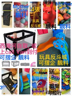（分類：）位於 。 由 dr.makeuwell 提交（商品編號 1310145034，圖片 1）。簡介： 。