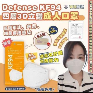 （分類：）位於 。 由 ellen.felix 提交（商品編號 1310205667，圖片 1）。簡介： 。