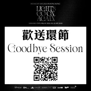 （分類：）位於 。 由 oneandonlyyy 提交（商品編號 1310109574，圖片 1）。簡介： 。