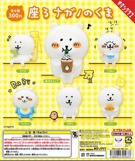 （分類：）位於 。 由 winnnterrr 提交（商品編號 1310171518，圖片 1）。簡介： 。