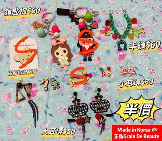 （分類：）位於 。 由 yan.0916 提交（商品編號 1293902177，圖片 1）。簡介： 。