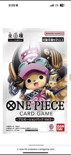 （分類：）位於 。 由 pokemon_jp_ 提交（商品編號 1310172547，圖片 1）。簡介： 。