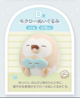 （分類：）位於 。 由 Nathan1011 提交（商品編號 1310120628，圖片 1）。簡介： 。