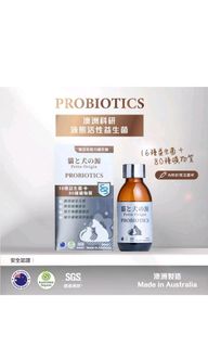 （分類：）位於 。 由 20lingling20 提交（商品編號 1310182762，圖片 1）。簡介： 。