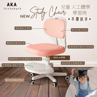 （分類：）位於 。 由 Happy.Bunny__ 提交（商品編號 1310229780，圖片 1）。簡介： 。