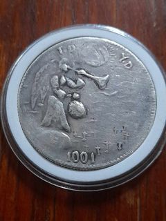 Amulet silver Medal Ating Ating noong war