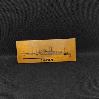 AP69 Home Decor "CHUSAN" from UK for 100