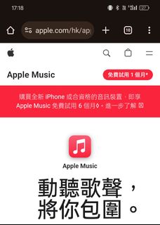 （分類：）位於 。 由 vvyyvvy 提交（商品編號 1310162864，圖片 1）。簡介： 。