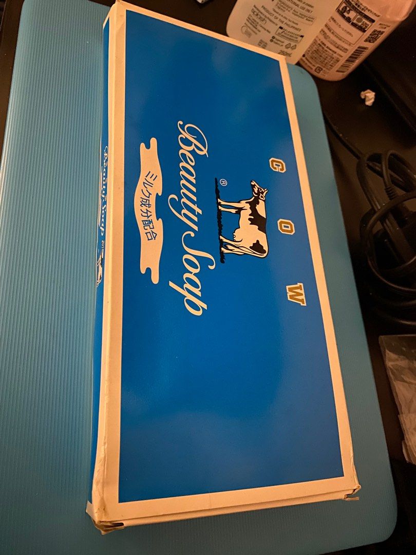 Authentic Cow Beauty Soap from Japan (Category: Bath) located in San Fernando. Submitted by jacob108 (Listing ID 1310124409, Image 1). Description: Authentic 5 pcs left .