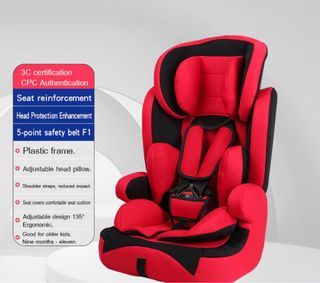 BABY TO TODDLER CARSEAT