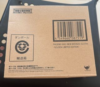 （分類：）位於 。 由 lamlamcharles 提交（商品編號 1310073552，圖片 1）。簡介： 。