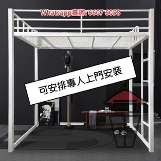 （分類：）位於 。 由 smart_alec 提交（商品編號 1166717331，圖片 1）。簡介： 。