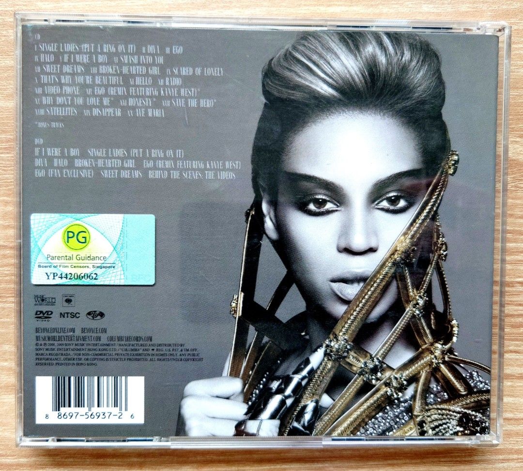 Beyoncé アルバム 男らし 極美盤 レコード ビヨンセ Beyoncé アルバム 男らし 極美盤 レコード ビヨンセ