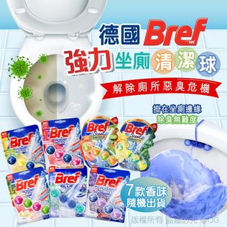 （分類：）位於 。 由 lulu_abc 提交（商品編號 1310093207，圖片 1）。簡介： 。