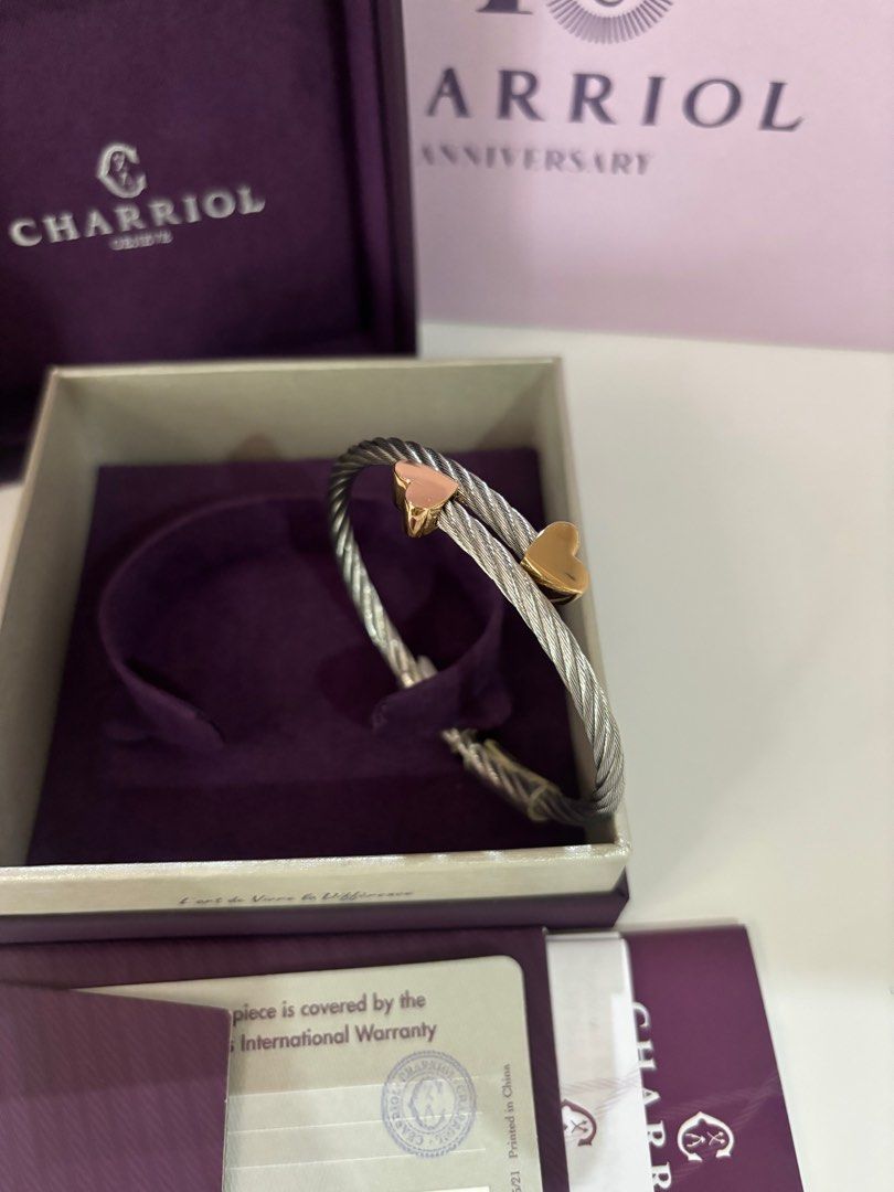 Charriol Bracelet- Passion RG (Category: Bracelets) located in Makati City. Submitted by lambogirl (Listing ID 1310118089, Image 3). Description: #Charriolph ♥️ 2024 New Collections!!!♥️♥️ ✅100% authentic/Brand New ✅ Comes Complete with International warranty and authenticity card. ✅ Free Lifetime Cleaning inside Charriol Boutique. ✅Open for cash/Lay away 1-2 months no interest. ✅ Free Shipping within NCR.😊.