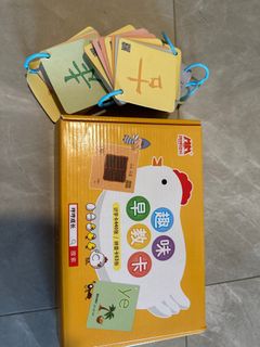 (Category: ) located in . Submitted by hiroyuki6 (Listing ID 1310126120, Image 1). Description: .