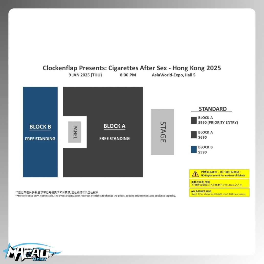 Cigarettes After Sex 事後煙• 香港🇭🇰站, 興趣及遊戲, 收藏品及紀念品, 明星周邊- Carousell