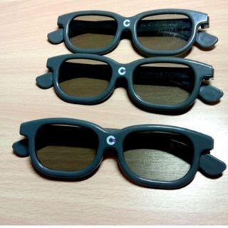 Dubai Grand Cinemas 3D Glasses (3 Pieces Bundle Set Sale)