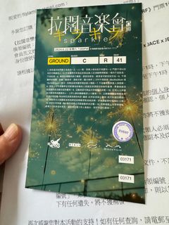 （分類：）位於 。 由 arale0704 提交（商品編號 1310106721，圖片 1）。簡介： 。
