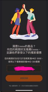 （分類：）位於 。 由 snowxman 提交（商品編號 1310233185，圖片 1）。簡介： 。