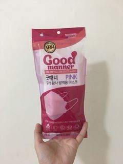 Face Mask from Korea - Good Manner - Multiple Colors Available