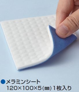 （分類：）位於 。 由 jazz6860 提交（商品編號 1310070670，圖片 1）。簡介： 。