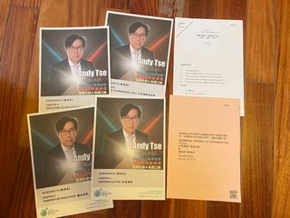 （分類：）位於 。 由 marcusfungyay 提交（商品編號 1310177421，圖片 1）。簡介： 。