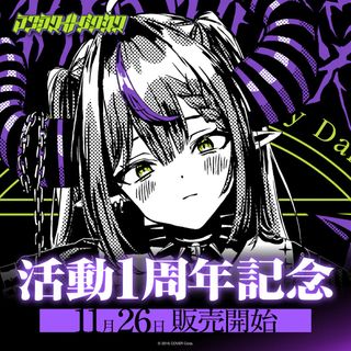 （分類：）位於 。 由 Y_build091 提交（商品編號 1310252116，圖片 1）。簡介： 。