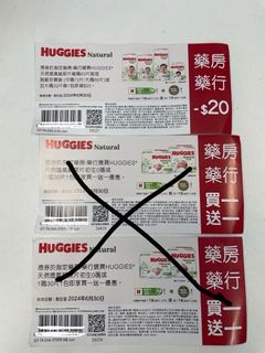 （分類：）位於 。 由 mt111 提交（商品編號 1309383411，圖片 1）。簡介： 。