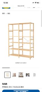 （分類：）位於 。 由 silvesttr 提交（商品編號 1310119587，圖片 1）。簡介： 。