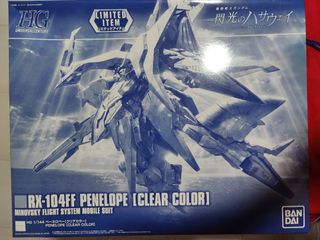 (Category: ) located in . Submitted by plastickman (Listing ID 1310194828, Image 1). Description: .