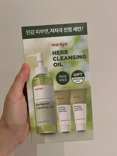 Manyo herb cleansing oil 200ml + 2x 20ml cleansing soda foam korean skincare