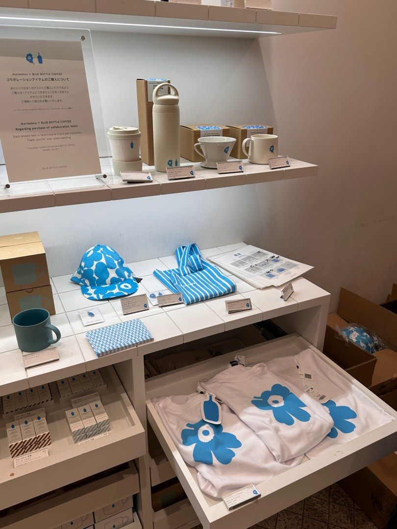 Marimekko x Blue Bottle Coffee, Furniture & Home Living Marimekko x Blue Bottle Coffee, Furniture & Home Living