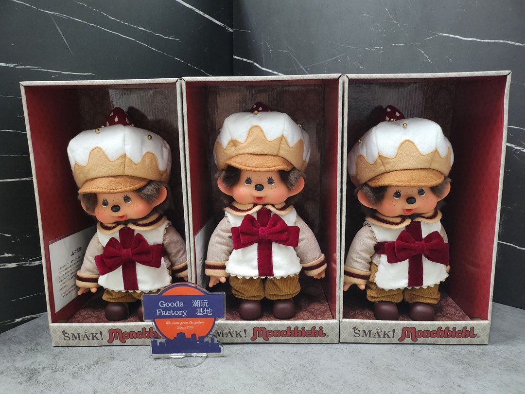 SMAK! モンチッチ HAPPY GIFT BOX SMAK! モンチッチ HAPPY GIFT BOX