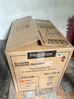 Megabox 4 layer cabinet in biege