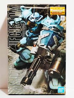 （分類：）位於 。 由 lighthouseshop 提交（商品編號 1310101350，圖片 1）。簡介： 。