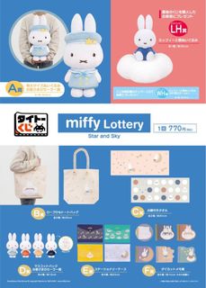(Category: ) located in . Submitted by xiuhans (Listing ID 1310075706, Image 1). Description: .