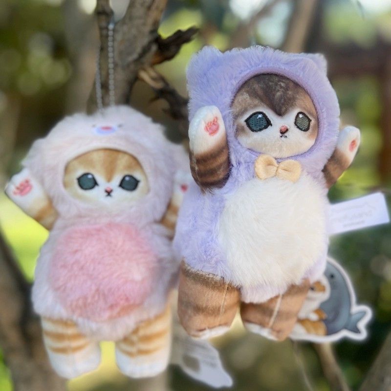 [MOFUSAND] MOFUSAND ANIMAL OUTFIT COSTUME PLUSH PENDANT KEYRING ...