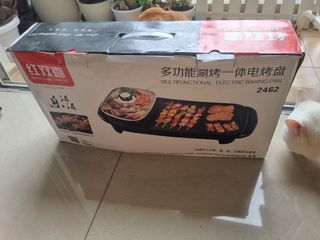 (Category: ) located in . Submitted by jaeejaee (Listing ID 1310094931, Image 1). Description: .