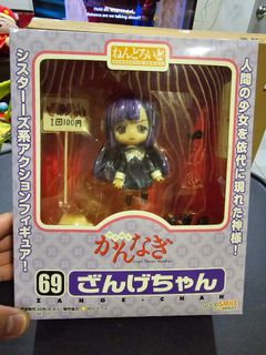 Nendoroid Good Smile #064 Nagi - Figurine PVC Neuve Scellée