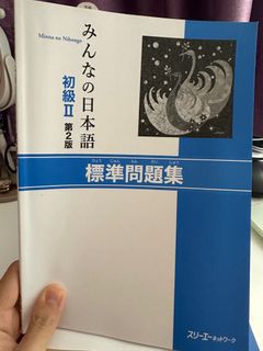 (Category: ) located in . Submitted by junkai2468 (Listing ID 1310144931, Image 1). Description: .