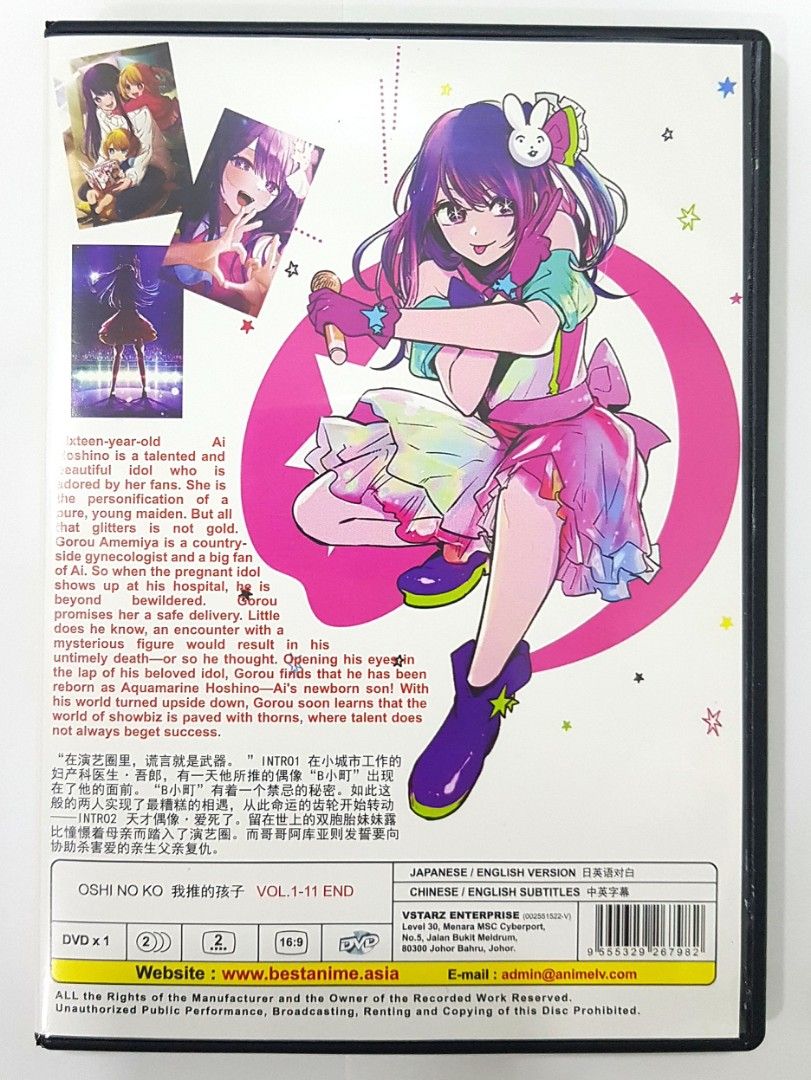 アイドリング!!!　season9 [DVD] Amazon.co.jp: アイドリング!!! season9 [DVD] : アイドリング